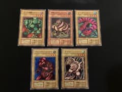 ★遊戯王　初期ブースター1 まとめ売り No.17094 遊戯王 初期 ブースター5 BOOSTER5 27種類 - メルカリ