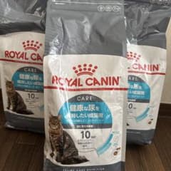 ロイヤルカナン ユリナリーケア 2kg✖️3袋セット - メルカリ