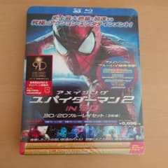 [Excellent Condition] The Amazing Spider-Man 2 IN 3D 3D & 2D Blu-ray Set