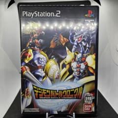 m37296543053_1.jpg?1738935018