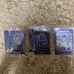 オルト　ウエハース　カードのサムネイル