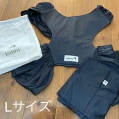 コニー 抱っこ紐 サマー L チャコールのサムネイル