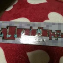 マインクラフトキーホルダーセットのサムネイル