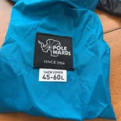 POLE WARDS ザックカバー40-60 未使用のサムネイル