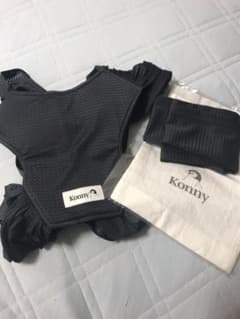 konny コニー サマー 抱っこ紐 Sサイズ チャコールのサムネイル
