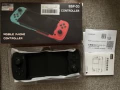 S.O.H.O様専用のサムネイル