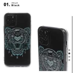 9月4日値下げ！ KENZO iPhone11proケース ケンゾーのサムネイル