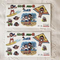 忍者ハットリくん プロゴルファー猿 ウルトラB 藤子不二雄シール