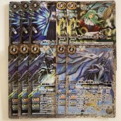 バトスピ　機人セットのサムネイル