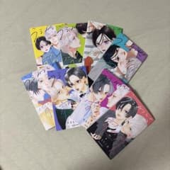 うるわしの宵の月 1巻〜8巻セット やまもり三香のサムネイル