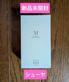 超特急　シューヤ　XI FRAGRANCE FROM SHUYA 超特急 シューヤ 香水 - メルカリ