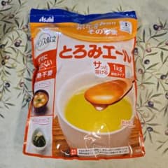 かりにゃーん/R©様 リクエスト 2点 まとめ商品のサムネイル