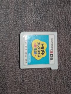 トモダチコレクション 新生活 3DSのサムネイル