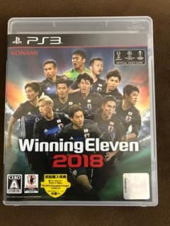 PS3 ウイニングイレブン2018のサムネイル