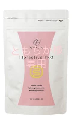 QUALIA Floractive PRO 90カプセルのサムネイル