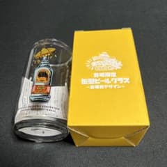 ケツメイシ　会場限定缶型ビールグラス　沖縄のサムネイル
