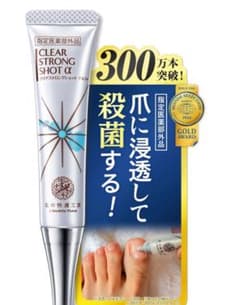 北の快適工房 クリアストロングショット アルファ 15g - メルカリ