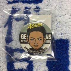AGEHA 数原龍友 缶バッチのサムネイル