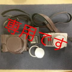 専用　LX100のサムネイル
