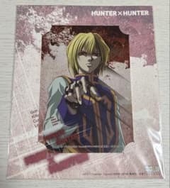 未開封未使用　 HUNTER x HUNTER クラピカ ブロマイド 旧アニメ版 未開封未使用 HUNTER x HUNTER クラピカ ブロマイド 旧アニメ版