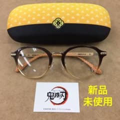 鬼滅の刃 眼鏡 我妻善逸モデル メガネフレーム・ケース・メガネ拭き　新品未使用のサムネイル