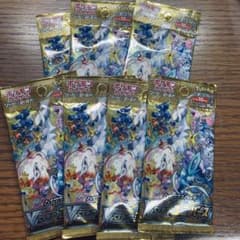 ポケモンカード　VSTARユニバース　未開封7パックのサムネイル