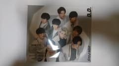 D.D./Imitation Raiのサムネイル