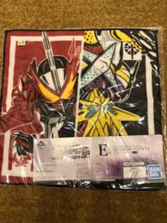 一番くじE賞　仮面ライダーセイバー、仮面ライダー最光　ハンドタオルのサムネイル