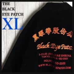 希少XLサイズ】ブラックアイパッチ☆豪華 刺繍ロゴ ベロア ジップ 