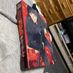 名探偵コナン　緋色の弾丸　ブルーレイ　豪華版のサムネイル