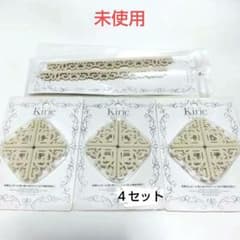山崎実業　キリエ　シリコン　棚　テーブル　コーナークッション　セット　アイボリー