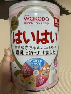 はいはい　缶810gのサムネイル