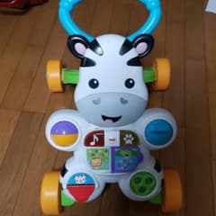 おして！しまうまのバイリンガルウォーカーのサムネイル