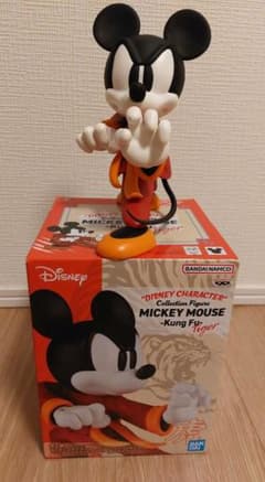 ⭐新品・未使用⭐ディズニーキャラクター コレクションフィギュア　ミッキーマウス虎のサムネイル