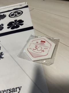 姫路城世界遺産登録30周年記念 六角形コースターのサムネイル