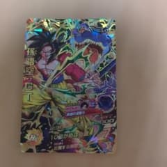 ドラゴンボールヒーローズ 孫悟空：GT HJ3-SEC2 CPのサムネイル