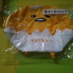 みやっちさん専用のサムネイル