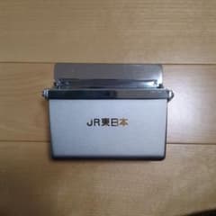 JR東日本 灰皿 m37311237258_1.jpg?1730709565