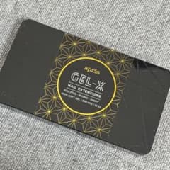#アプレ #GEL-X #チップ #ラウンド #ショート #スカルプのサムネイル
