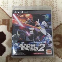 ガンダムブレイカー2 PS3版のサムネイル