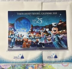 ディズニーリゾート 非売品 カレンダー 2026 - メルカリ