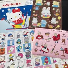 サンリオ レトロ 80年代 シールセット - メルカリ