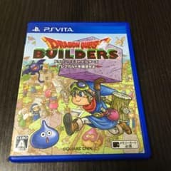 ドラゴンクエストビルダーズ アレフガルドを復活せよのサムネイル