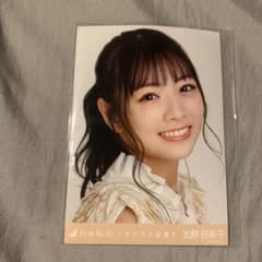 乃木坂46 しあわせの保護色　生写真　北野日奈子ヨリのサムネイル