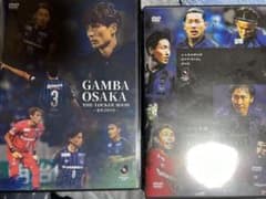ガンバ大阪ロッカールーム DVD 2020.2021のサムネイル