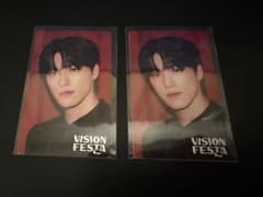 【ディノ】SEVENTEEN VISION FESTA トレカ2枚のサムネイル