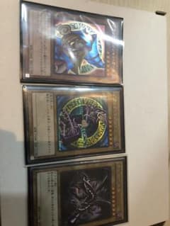 遊戯王　ブラックマジシャン、ブラックマジシャンガール、レッドアイズ　シークレットのサムネイル