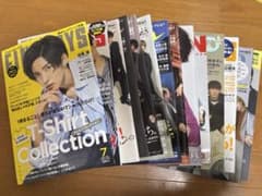 SnowMan雑誌 まとめ売りのサムネイル