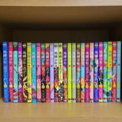 地縛少年 花子くん 0〜25巻 全巻セット - メルカリ