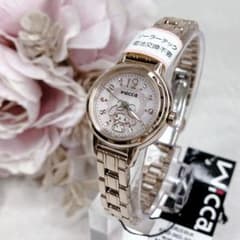 早い者勝ち！激レア！未使用✨】限定品！wicca × マイメロ